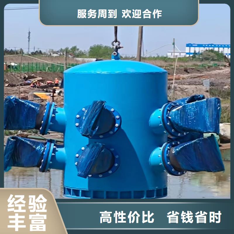污水管道帶水公司管道水下工程[附近施工]