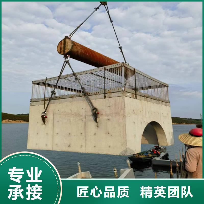 水下自來水管道安裝公司*水下構件安裝施工