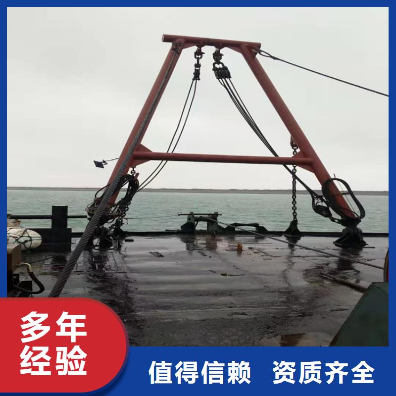 海底管道安裝2025水下沉管鋪設公司隊伍