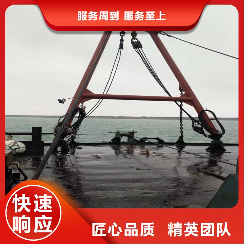 水下排水管道安装公司@水下堵漏施工