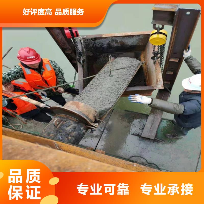 管道水下安裝氣囊2025污水管道水下安裝工程公司