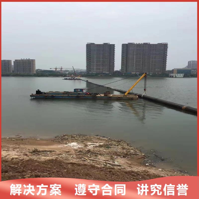 管道水下安裝2025城市污水管道封堵隊伍