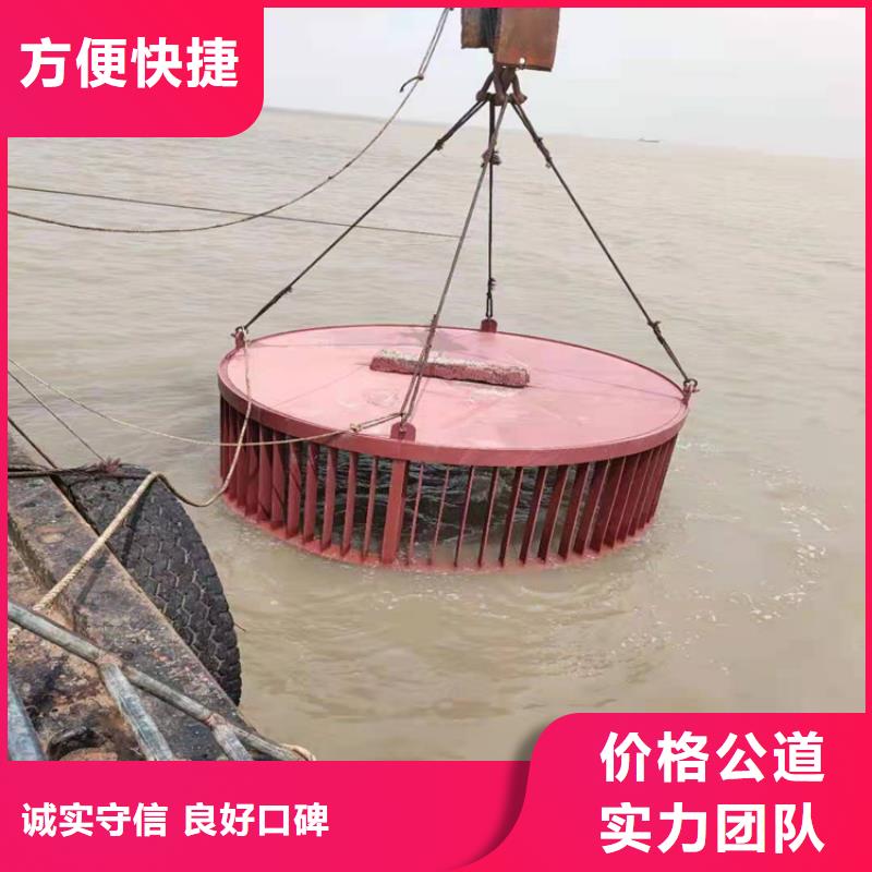 水下沉管施工2025管道鋪設(shè)工程