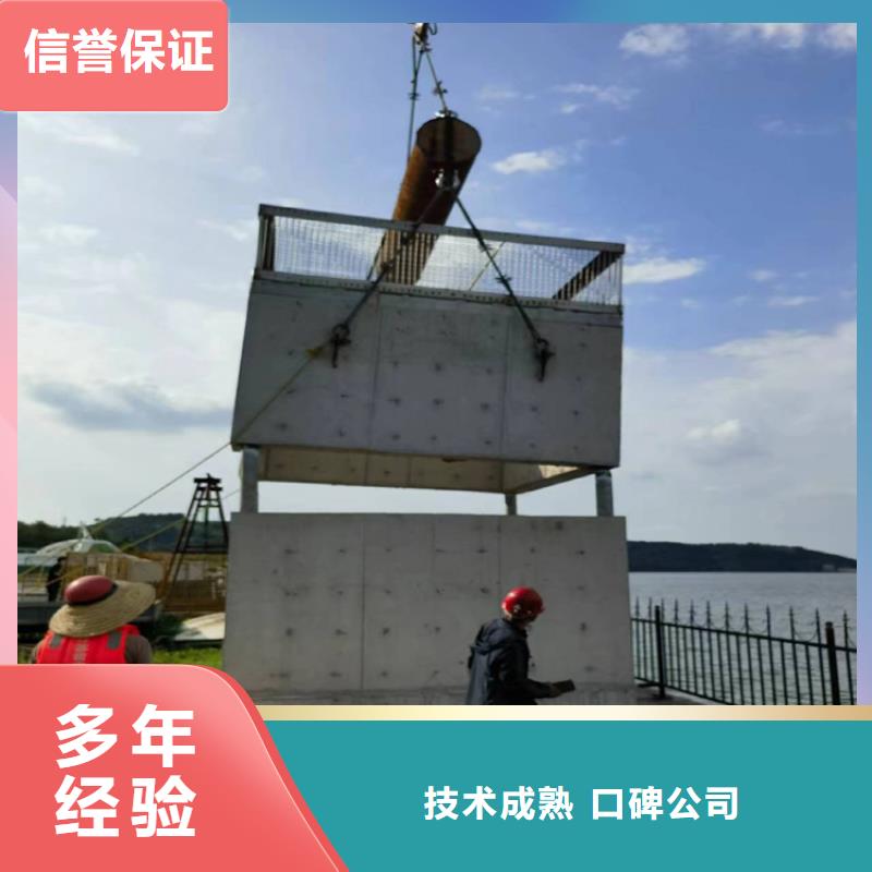 污水管道破損修復(fù)2025污水管道水下施工隊(duì)伍