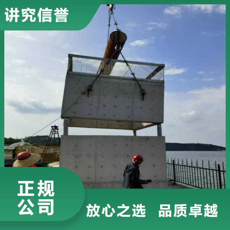 沉管施工2025水下焊接陽極鋅塊工程公司