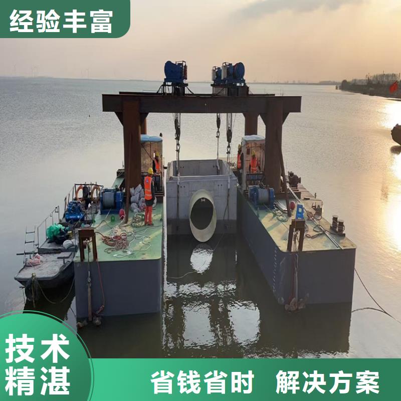過湖管道水下鋪設公司#箱涵水下安裝施工