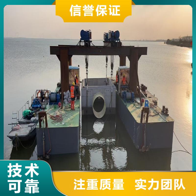 欄污柵水下安裝公司過湖管道安裝工程[此地]