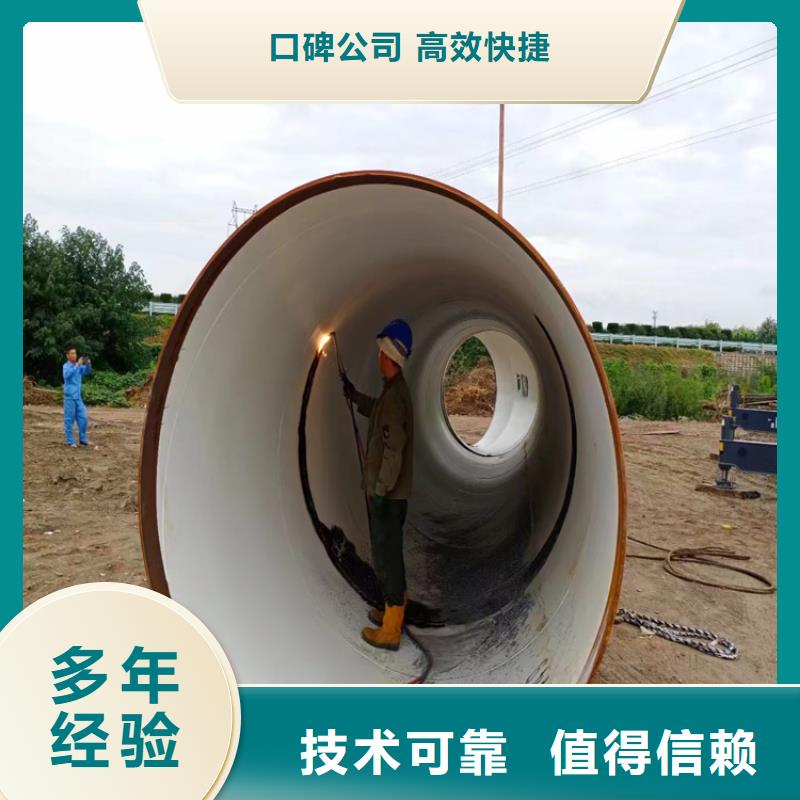 文昌市水下安裝過河管道2025污水管道封堵公司