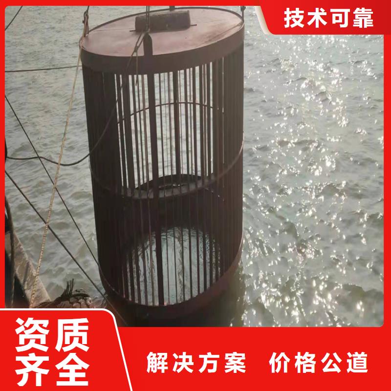 水下專業堵漏公司水下排水管道安裝工程[免費送達]