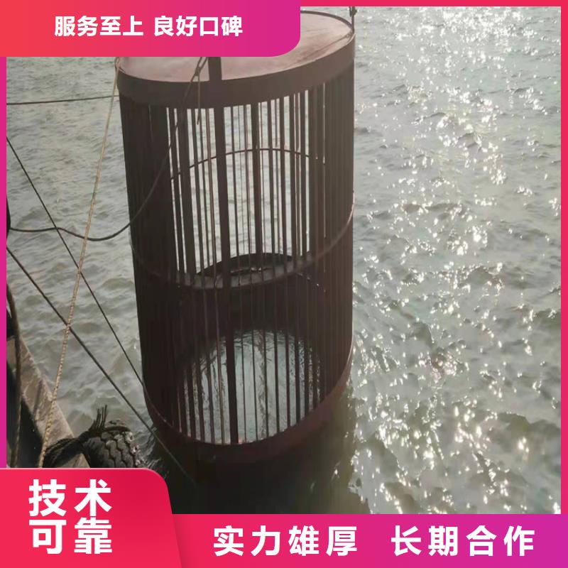 水下安裝取水頭公司排水管道水下安裝工程[施工隊(duì)伍]