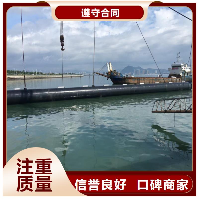 水中管道安裝公司專業水下管道工程[源頭采購]