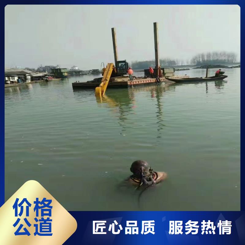 水下安裝取水頭公司管道水下安裝工程[工程公司]