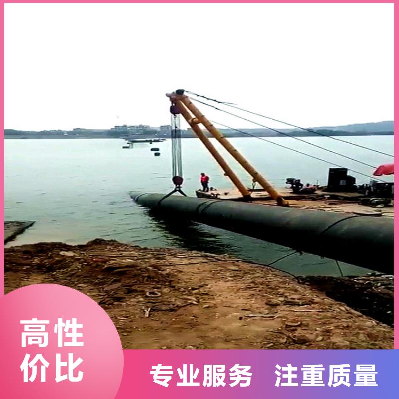 水下堵漏公司管道安裝工程[本地]