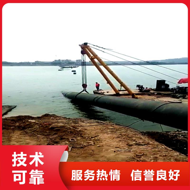 過河管道安裝2025給水管道水下安裝公司