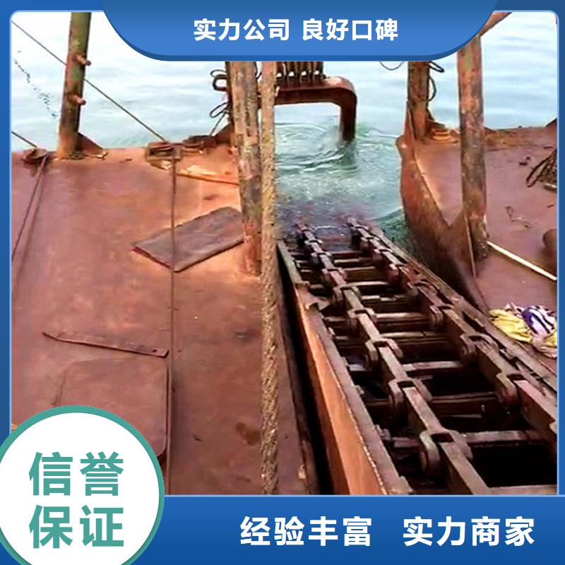 樂東縣管道潛水公司*水下管道封堵施工