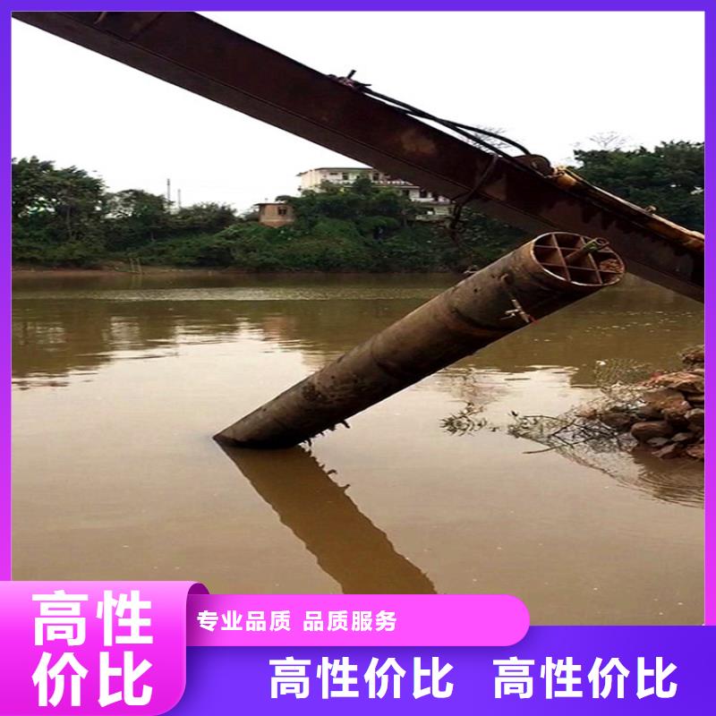 自來水管道水下安裝公司*水中管道安裝施工