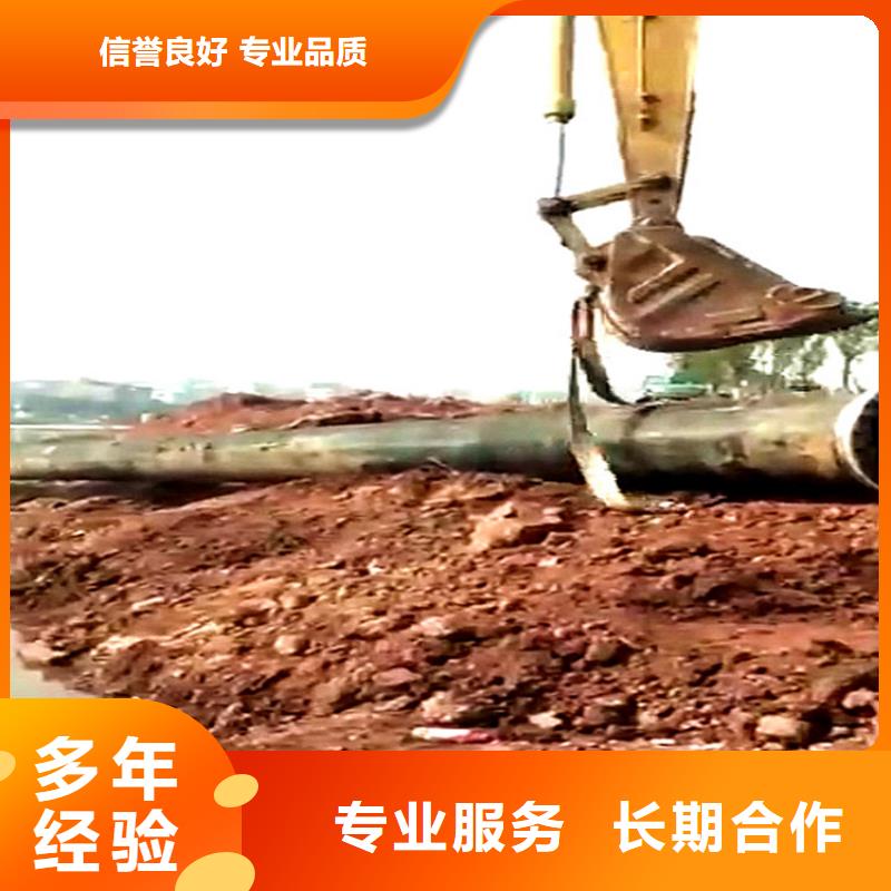 箱涵水下安裝公司管道潛水工程[工程公司]