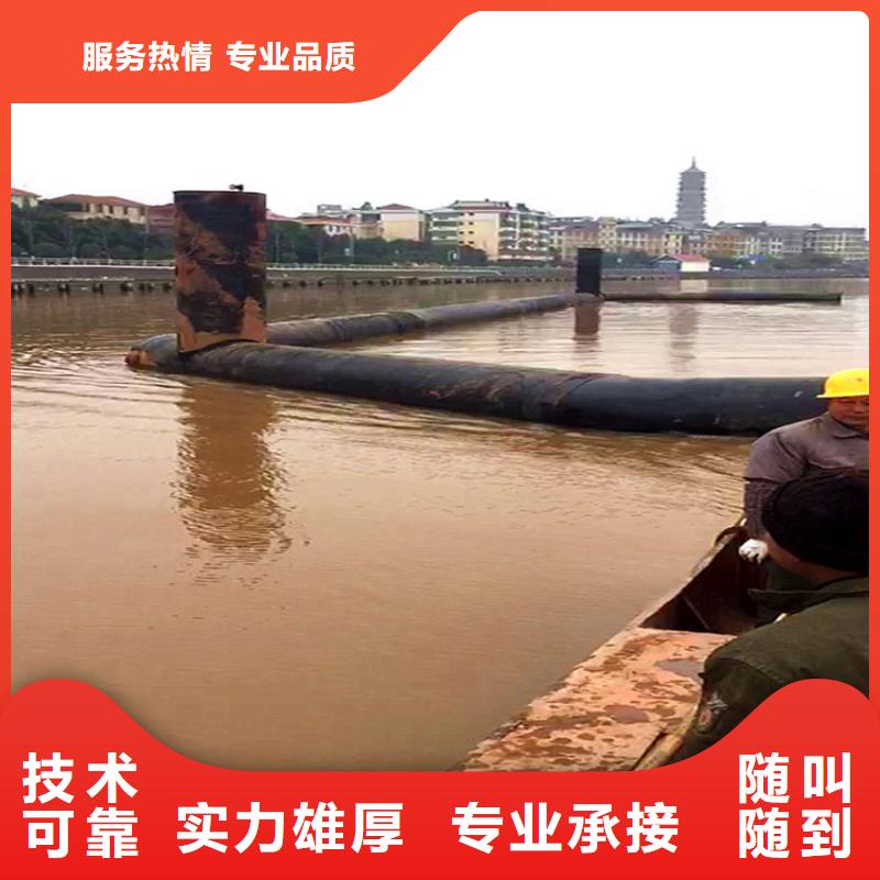 水下安裝過河管道2025沉管安裝工程