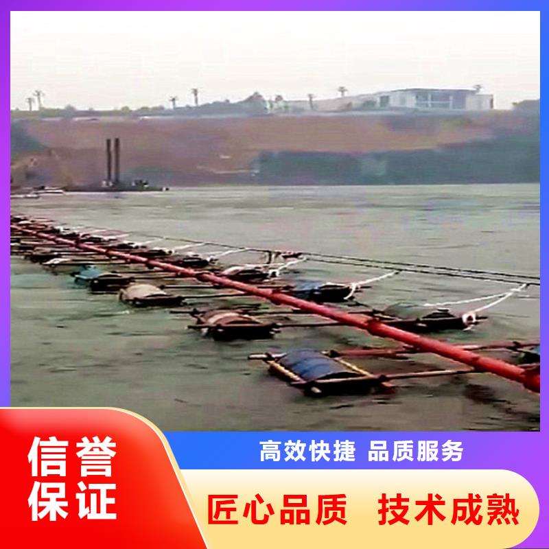 三沙市水下專業堵漏公司專業水下管道工程[此地]當地服務商