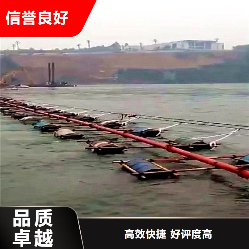 樂東縣水下自來水管道安裝公司-箱涵水下安裝施工