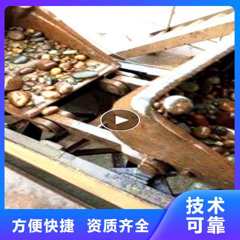 水下安裝取水頭公司管道水下安裝工程[工程公司]