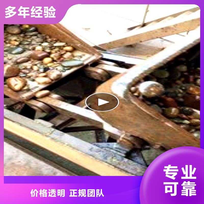 污水管道破損修復(fù)2025污水管道封堵工程隊(duì)伍
