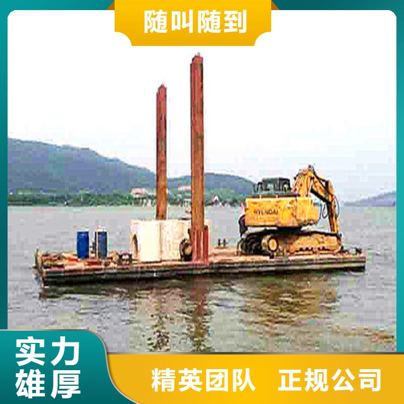 專業(yè)沉管2025污水管道水下鋪設(shè)公司