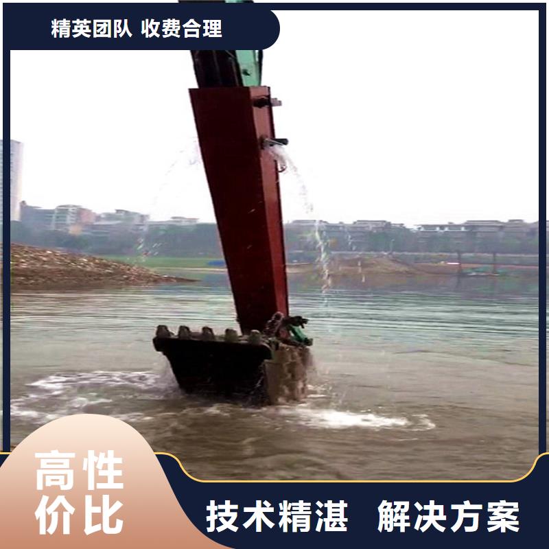 自來水管道水下安裝公司*水中管道安裝施工