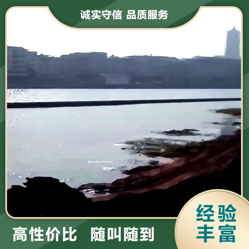 水下安裝取水頭公司自來水管道水下安裝工程[源頭采購]