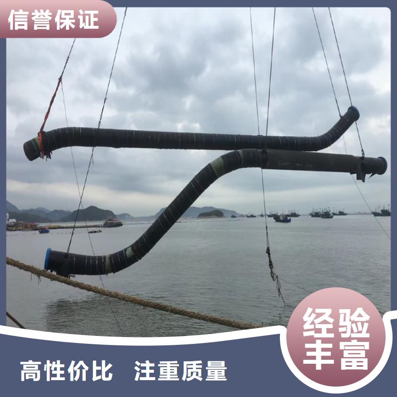 地下管道帶水安裝氣囊2025沉管安裝工程