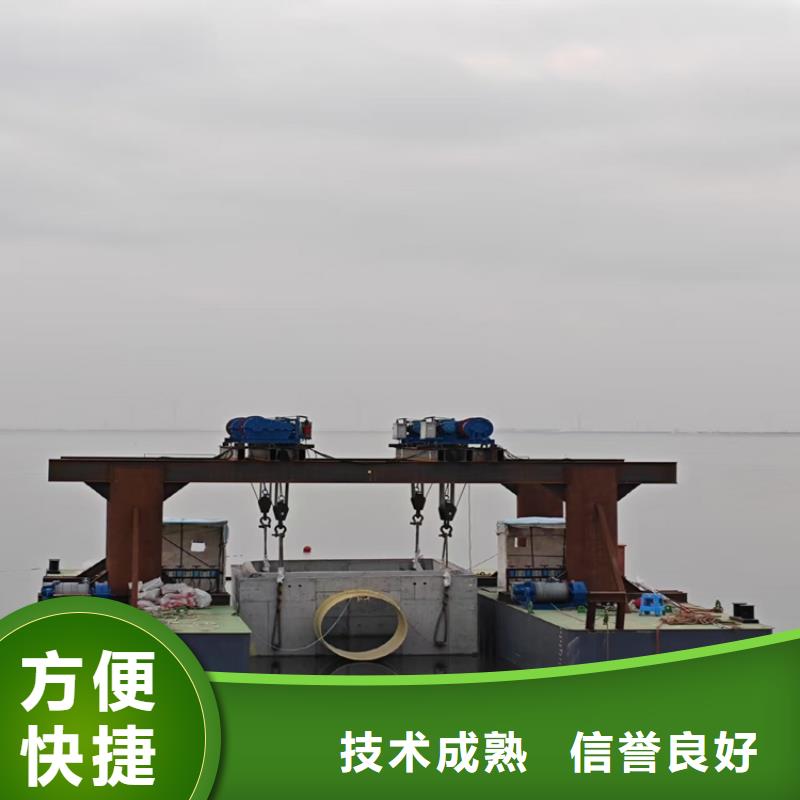 自來水管道水下安裝2025輸水管道鋪設工程公司
