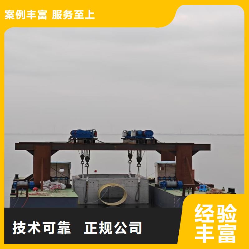 管道安装气囊封堵2025水下管道检测工程队伍值得信赖