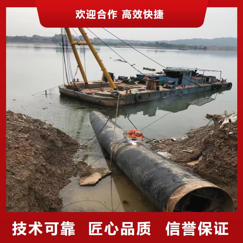 箱涵水下安裝公司管道水下鋪設工程[工程公司]
