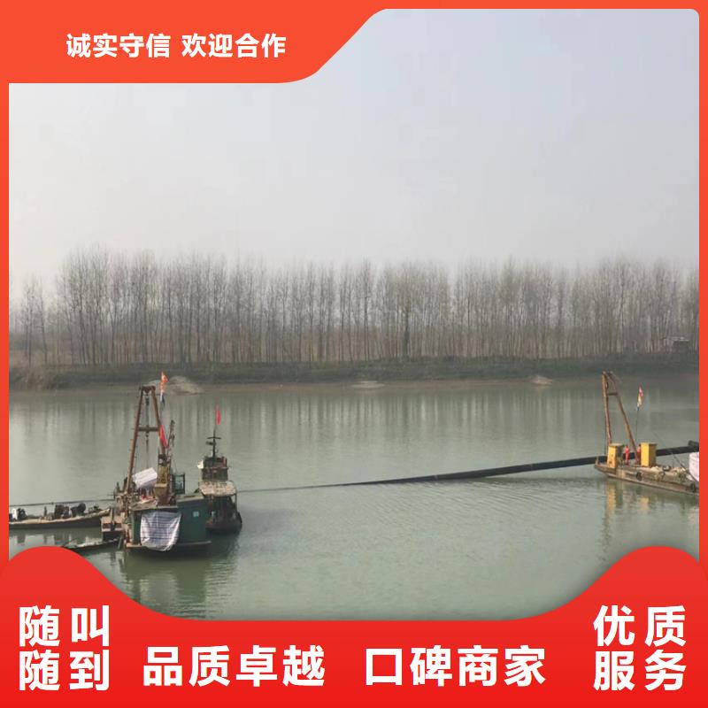 襄陽排水管道水下安裝公司#水下安裝取水頭施工