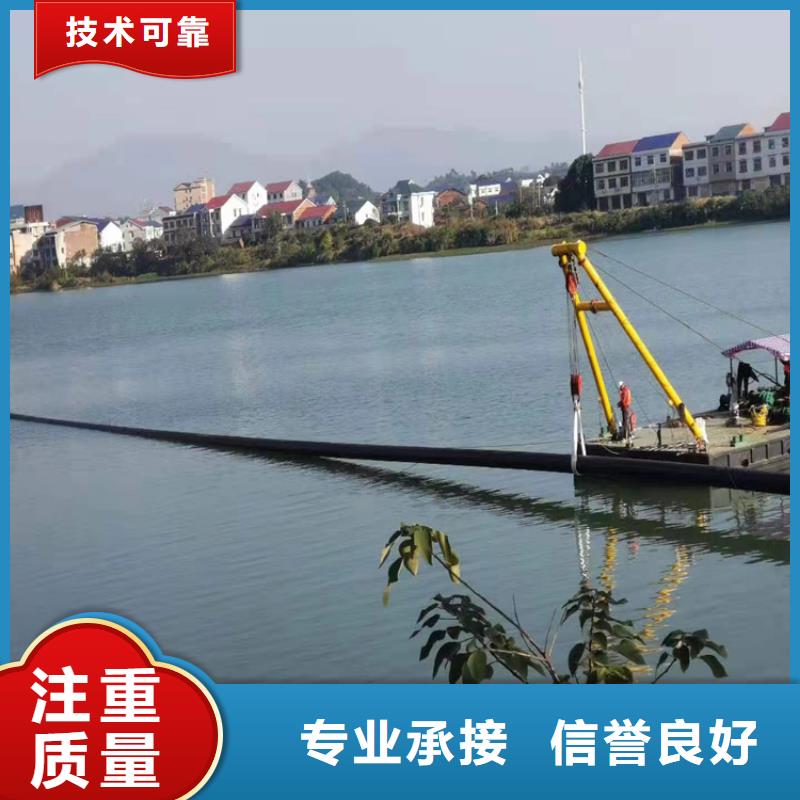 水下安裝法蘭公司水下自來水管道安裝工程[經銷商]