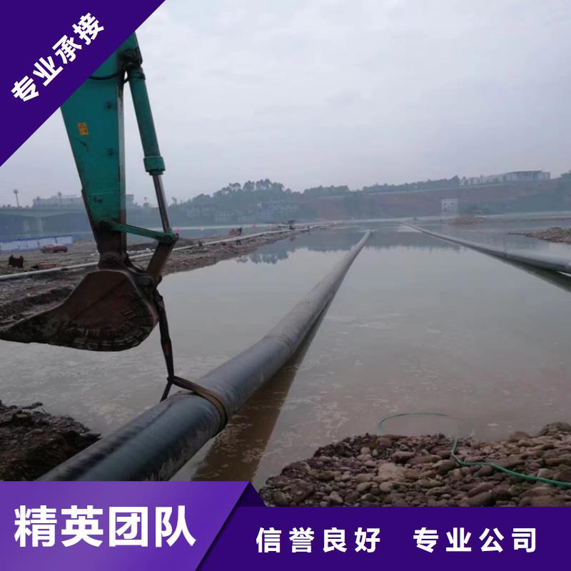 顶管工程2025水下管道铺设公司队伍