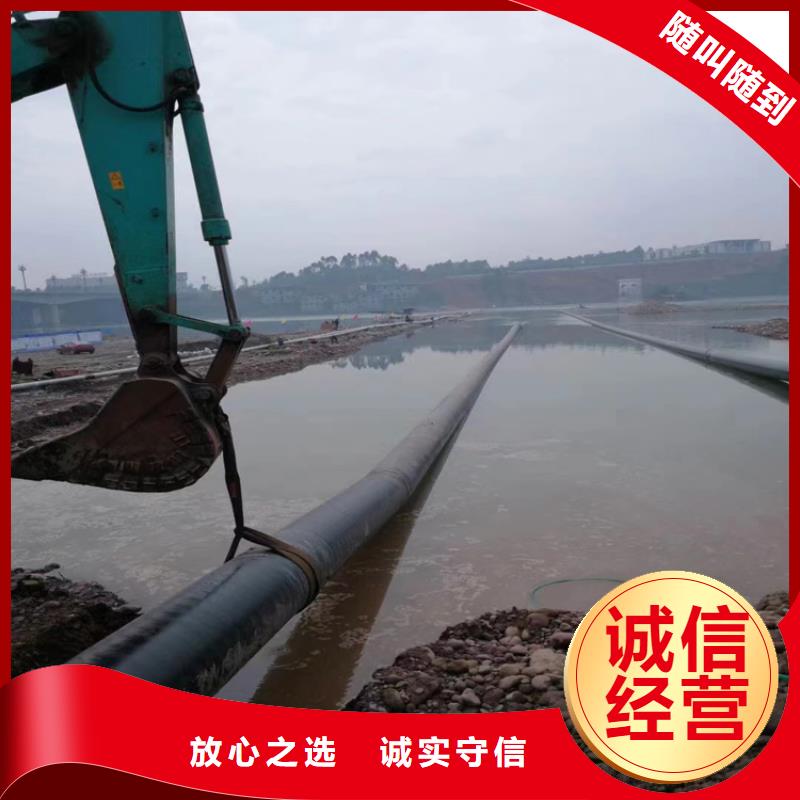 管道水下安裝公司~取水頭水下安裝施工