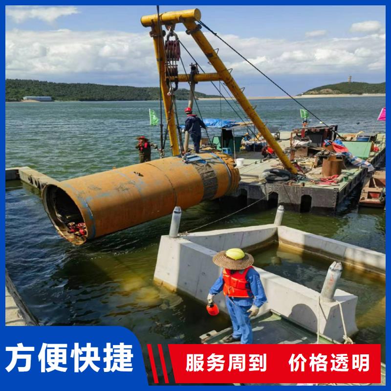 顶管2025水下铺管作业队伍