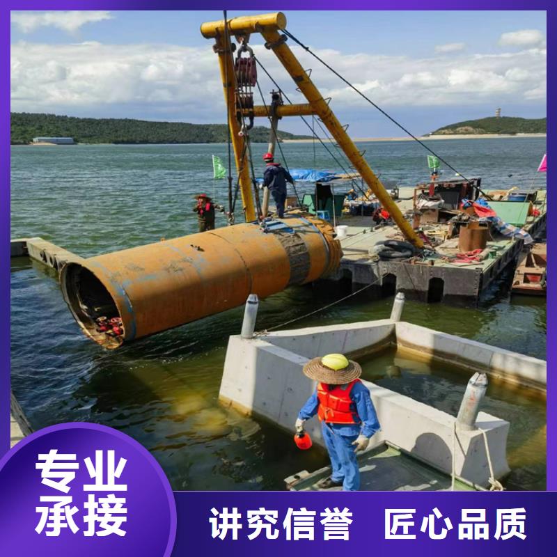 管道安裝公司@污水管道帶水施工