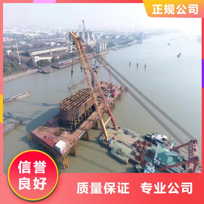 水下安裝過河管道2025沉管安裝工程