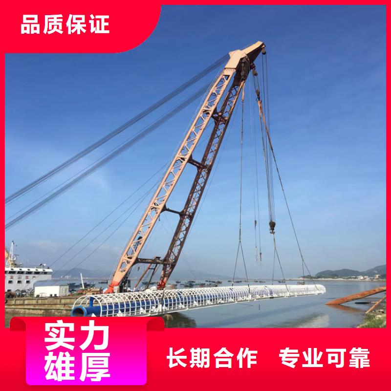 過湖管道安裝公司/箱涵水下安裝施工