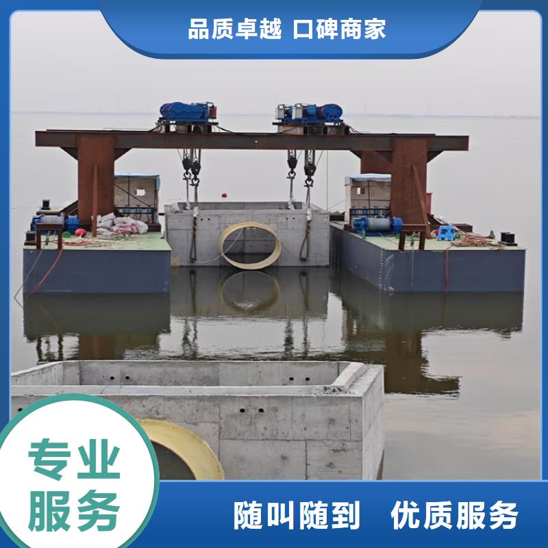 箱涵水下安裝公司過湖管道水下鋪設工程[經銷商]