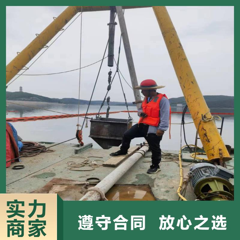 水下拆除管道磚墻2025水下鋪設(shè)公司隊伍
