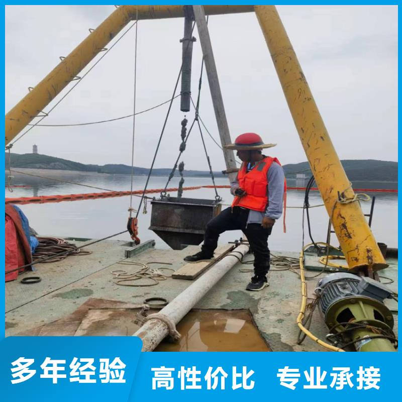 襄陽過湖管道水下鋪設(shè)公司@箱涵水下安裝施工