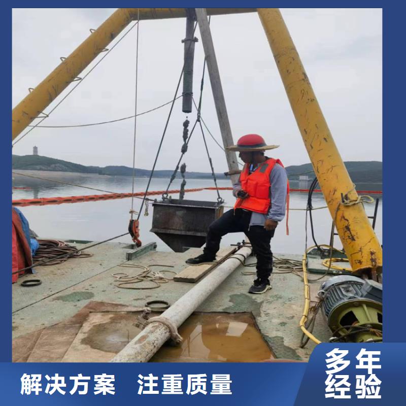 管道封堵2025供水管道水下鋪設公司