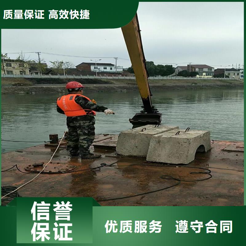 水下排水管道安裝公司*水下專業(yè)堵漏施工