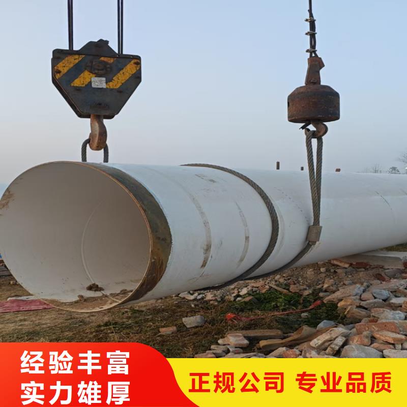 水下管道焊接2025水下沉放管道工程公司