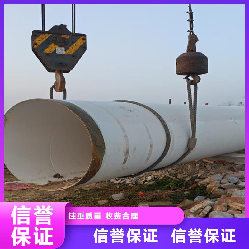 取水頭水下安裝公司水下排水管道安裝工程[施工隊伍]