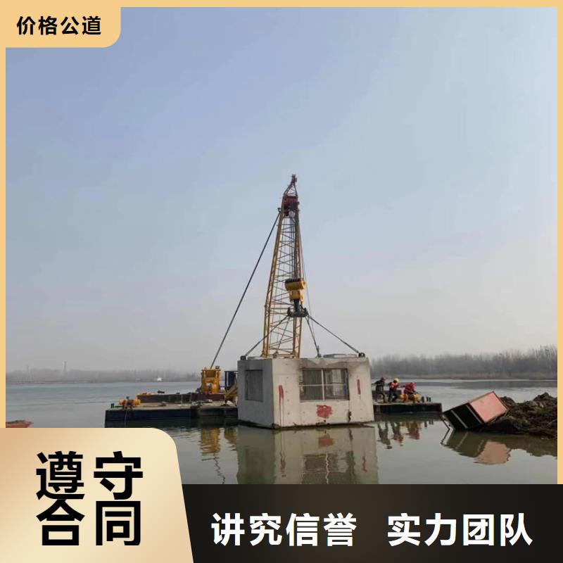 取水頭水下安裝公司管道水下安裝工程[施工工程]專業承接