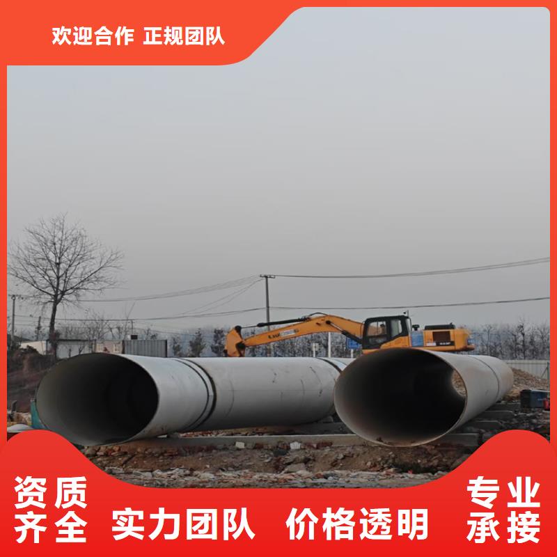 頂管施工2025水管安裝工程公司